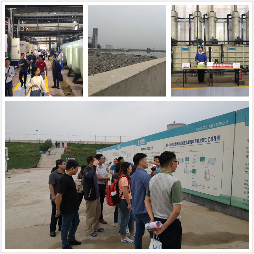 1568162622310672.jpg 大辛項(xiàng)目現(xiàn)場(chǎng).jpg