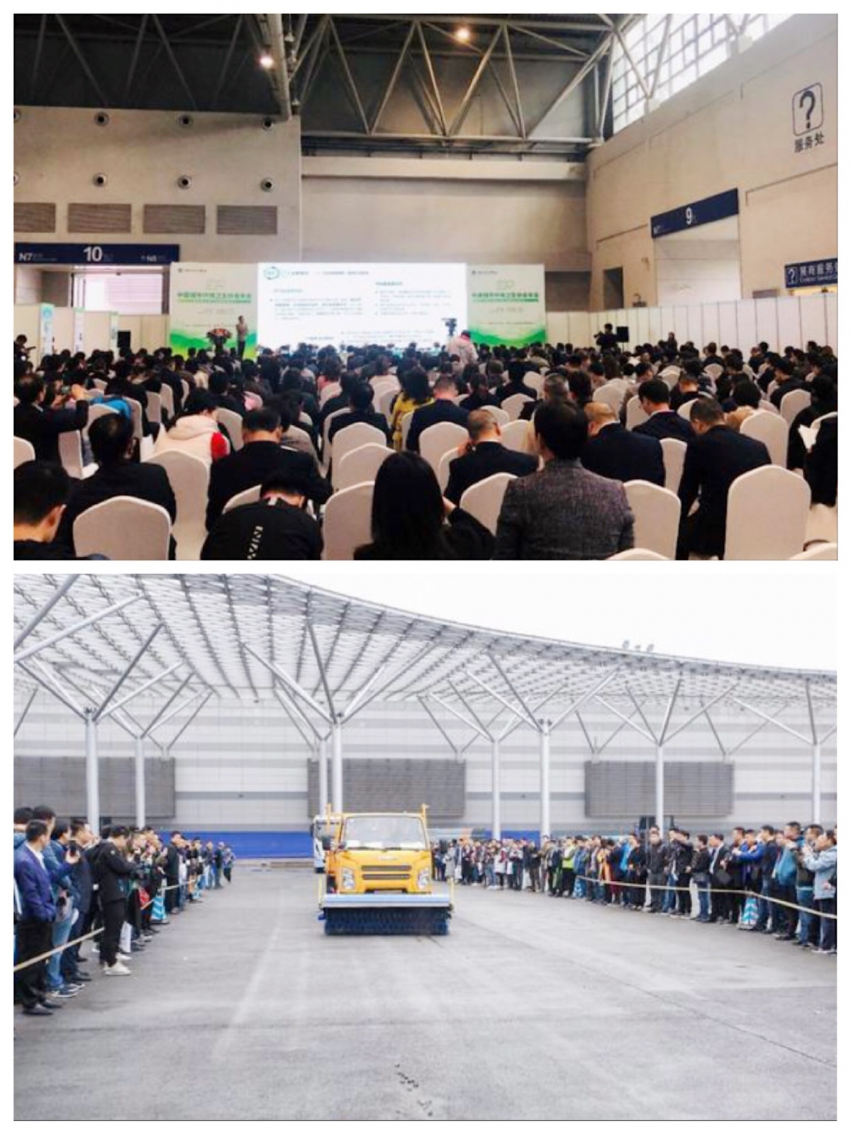 微信圖片_20191114185640.jpg 微信圖片_20191114185640.jpg